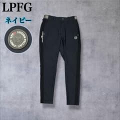 モモ様専用！LUCIEN PELLAT-FINET LPFG スカルロゴ ストレ - メルカリ