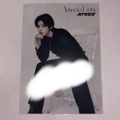 ATEEZ Ashes to Light ユノ サイン - メルカリ