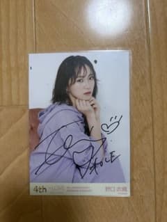 野口衣織 イコラブ =LOVE 直筆 生写真 チュウ 4周年アニバーサリー