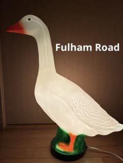 フルハムロード Fulham Road アヒル ライト ルームライト ランプ