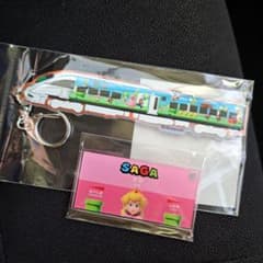 m52533183669_1.jpg?1764373854