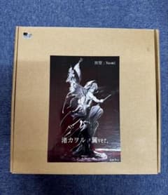 m52615656035_1.jpg?1760679875