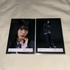 櫻坂46 「Unhappy birthday構文」 生写真 森田ひかる - メルカリ