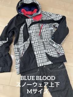 BLUE BLOOD スノーボードウェア上下セットアップ - メルカリ