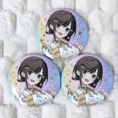 m52793046569_1.jpg?1760894715