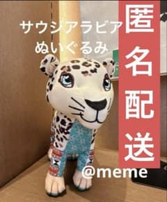 m52828768269_1.jpg?1753250774