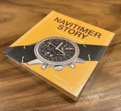 ラスト1 新品 日本語版 NAVITIMER STORY ナビタイマーストーリー