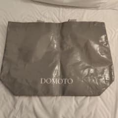 DOMOTO ファンミーティング 限定ショッピングバッグ 2枚までお譲り