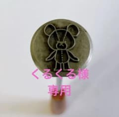 m52923799723_1.jpg?1716700900