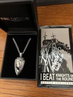 m52947253354_1.jpg?1706922330