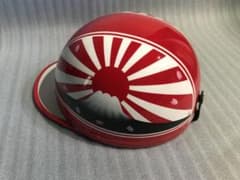 m53063589061_1.jpg?1676922271