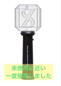 m53076561770_1.jpg?1754472777