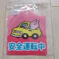 m53073600014_1.jpg?1726979946