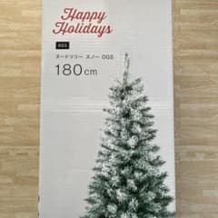 m53105281848_1.jpg?1733663073