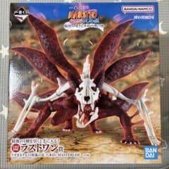 一番くじ NARUTO疾風伝 ラストワン うずまきナルト MASTERLISE - メルカリ