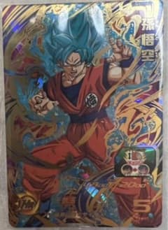 台湾限定 ドラゴンボールヒーローズ 孫悟空 UMT7-072 - メルカリ