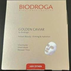 ミキ ビオドラガ GCシートマスク シート状美容液マスク 限定品 6枚