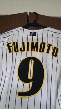 割引中】デサント 阪神タイガース プロコレクションユニフォーム 藤本