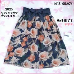 ♡未使用タグ付き♡エムズグレイシー♡2025年♡シフォンフラワー