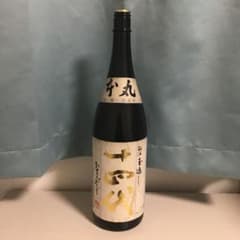 十四代 本丸 秘伝玉返し 空瓶 - メルカリ