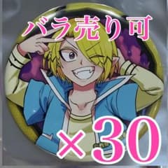 m53563343855_1.jpg?1764349023