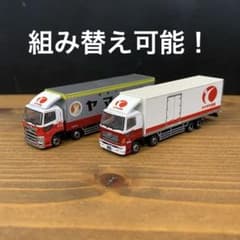 m53635575713_1.jpg?1763025417