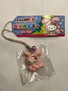 m53636859183_1.jpg?1764486514