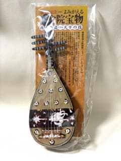 新品 フェリシモ 正倉院 模造 螺鈿紫檀五絃琵琶ポーチ&エコバッグ