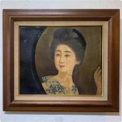 m53651557730_1.jpg?1721903977