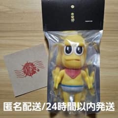 m53665646514_1.jpg?1763549096