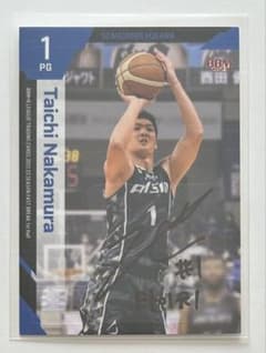 B.LEAGUE BBM カード 2023 中村太地 直筆サイン 51枚限定 - メルカリ