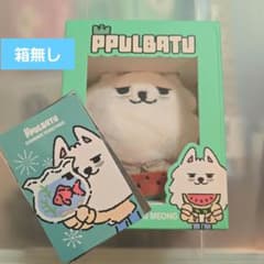 m53678050595_1.jpg?1756471347