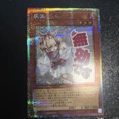 m53894260356_1.jpg?1765603281