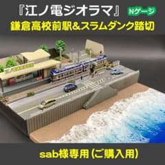 m53893238318_1.jpg?1750152858