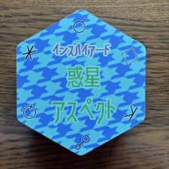 m53915271272_1.jpg?1745034316