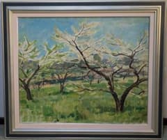 m53960363999_1.jpg?1756712713