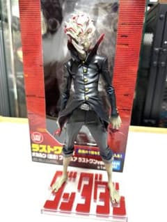 ダンダダン一番くじ ラストワン賞 オカルンフィギュア - メルカリ