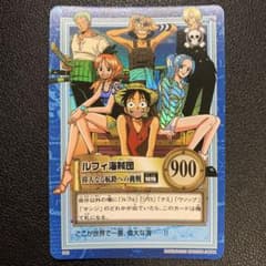 Y1437 ルフィ海賊団 S82 ワンピース カードダス ハイパーバトル - メルカリ