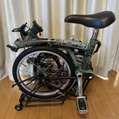 m64168386568_1.jpg?1704521600