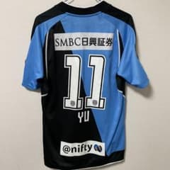 川崎フロンターレ 2016カップ戦用ユニフォーム 小林悠 - メルカリ