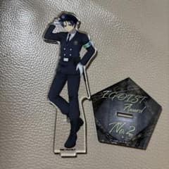 m64220140580_1.jpg?1747829070