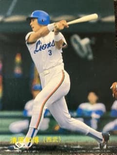 m64247479397_1.jpg?1647248551