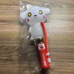 m64288562313_1.jpg?1719848777