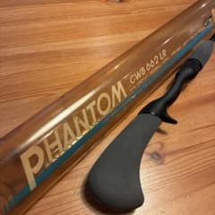PHANTOM CWB 662 LR バスロッド 6'6
