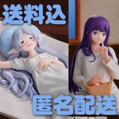 m64304201128_1.jpg?1761828451