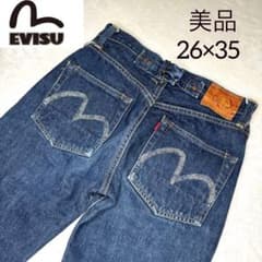 美品】EVISU エヴィス ジーンズ No.2 2004 26×36 カモメ - メルカリ