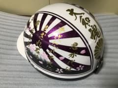 m64400074733_1.jpg?1712635647