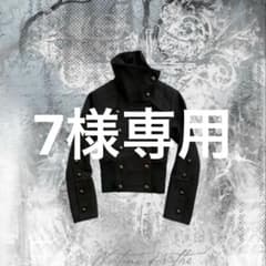 モード系v系archive DDD+ y2kジャケット - メルカリ