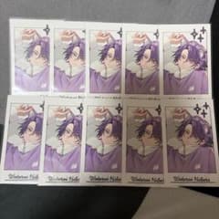 にじさんじ VOLTACTION Pajama Partyチェキ 渡会雲雀 - メルカリ