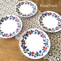 Francfranc フランフラン ベリー プレート M 4枚セット 平皿 食器